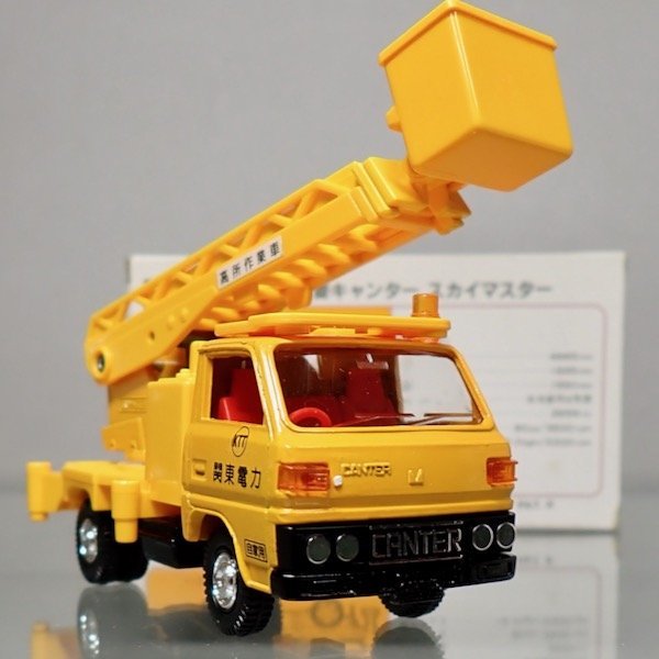 ダンディ　DT-005 三菱　キャンター スカイマスター　関東電力 ダンディ DT-005 三菱 キャンター スカイマスター 関東電力