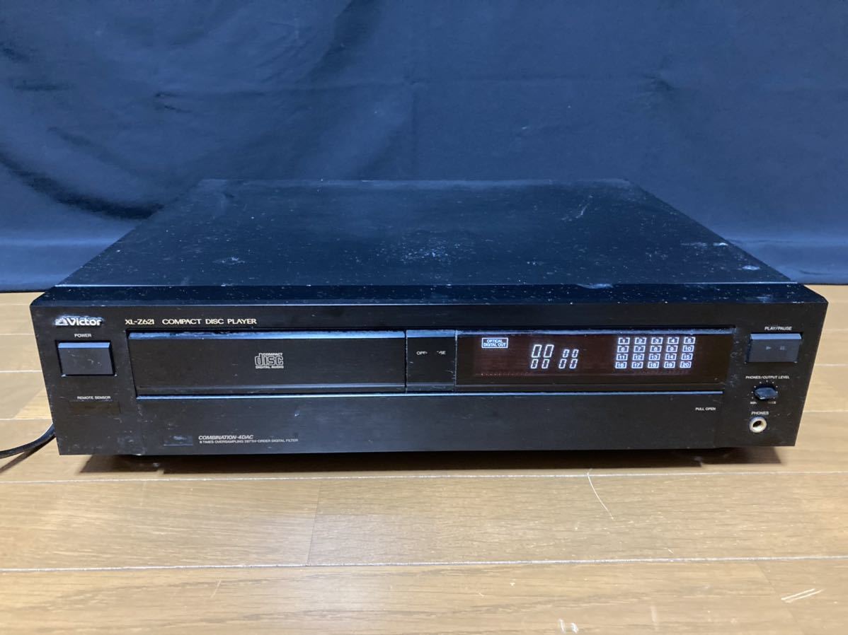 リモコン付き】 Victor ビクター CDプレーヤー XL-Z621 【公式通販】