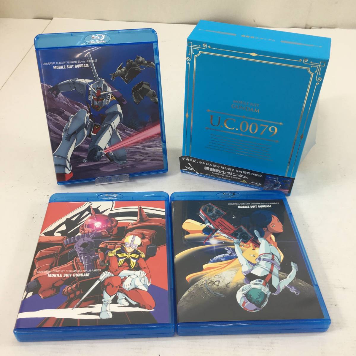 ∀ガンダム（ターンＡガンダム）【Blu-ray】（北米版）（全50話収録） ∀ガンダム」BD-BOX復刻。9月28日発売 - AV Watch