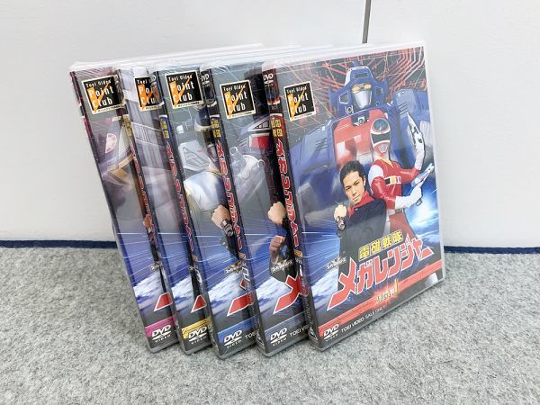 メガレンジャー全巻 電磁戦隊 メガレンジャー 全10巻セット レンタル使用済DVD