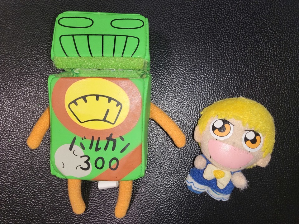 金色のガッシュベル ぬいぐるみ ウマゴン バンダイ の落札情報詳細 安い本物 金色のガッシュ ガッシュ+ウマゴンBIGぬいぐるみ+バルカン300 計3点 ぬいぐるみ