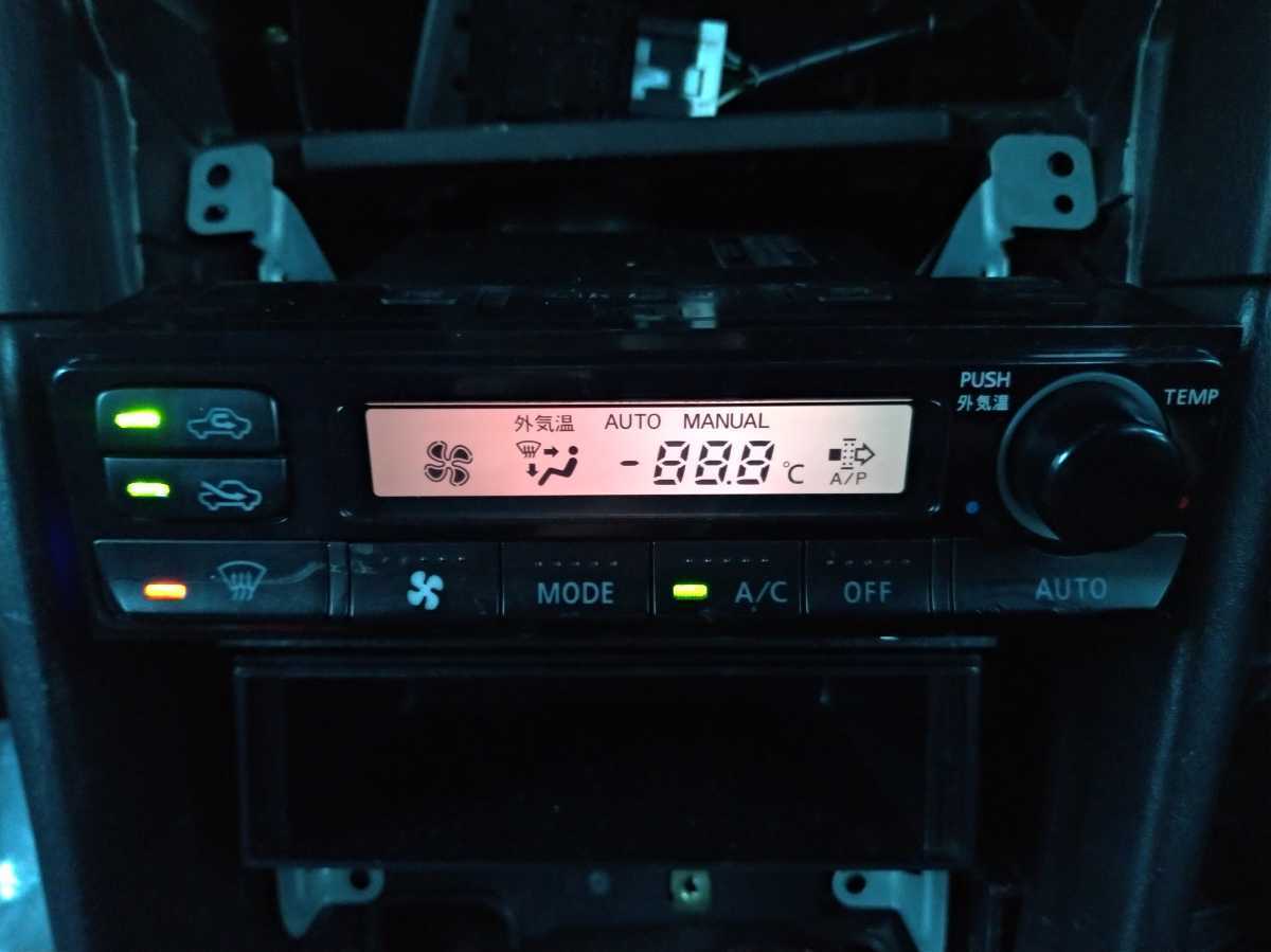 C35 ローレル メダリスト エアコンパネル エアコンパネルニコイチ（日産 ローレル・C35）by ヨタ郎 - みんカラ
