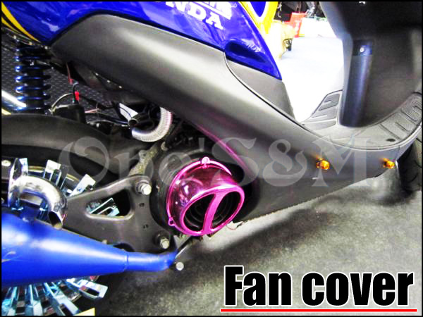 ライブDIO ZX 社外ファン