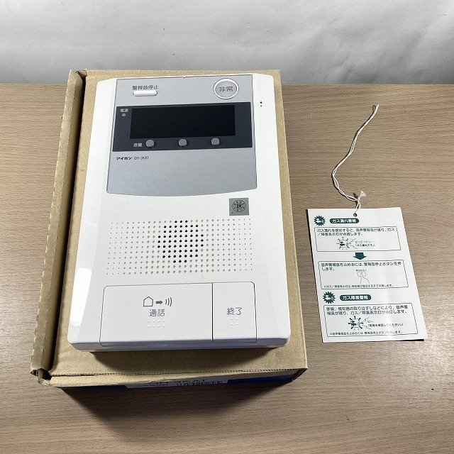 アイホン セキュリティ親機 QH-3KAT 住戸用自動火災報知設備対応 露出