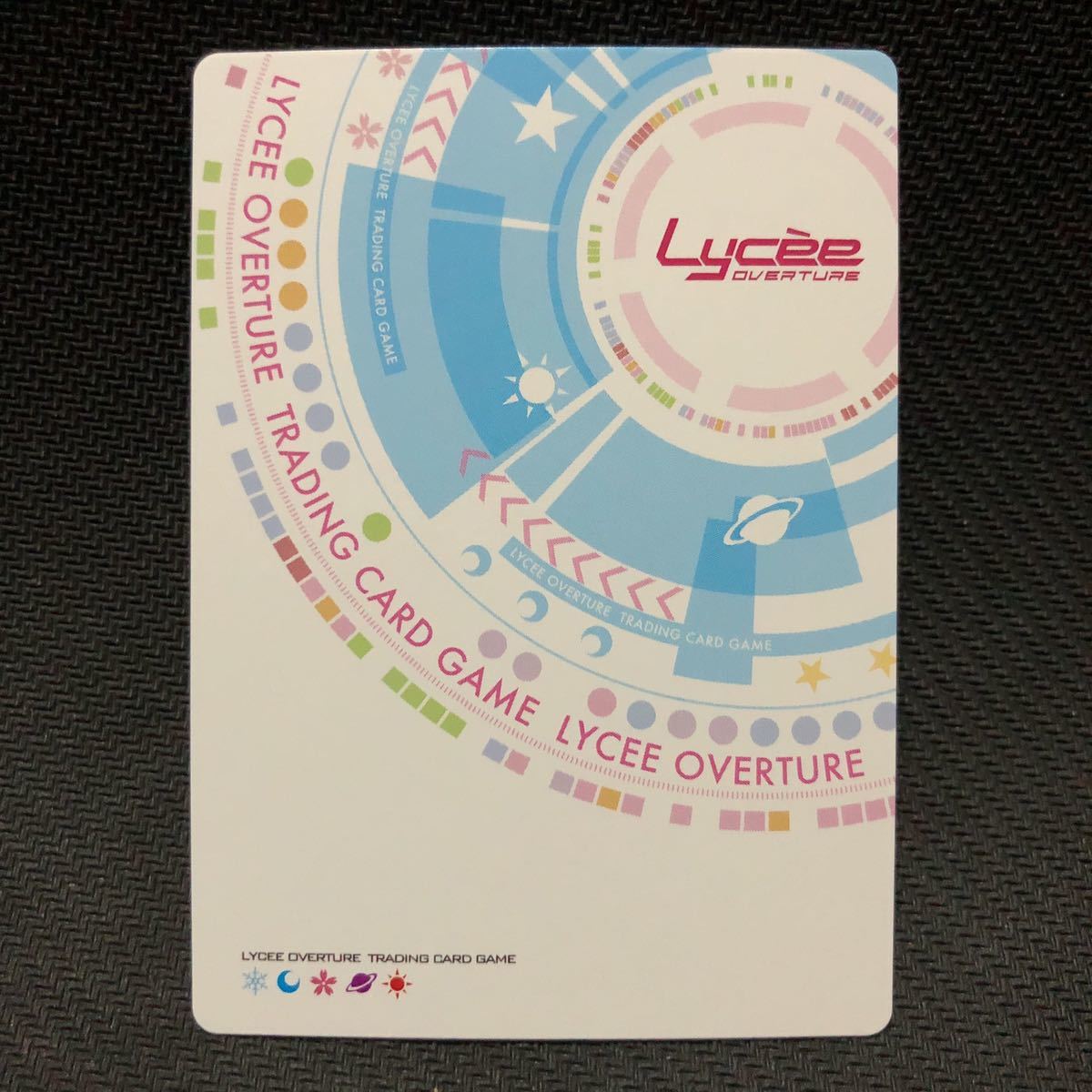 未使用】織田久遠信長 SP 戦国恋姫EX Lycee リセ Overture Ver.NEXTON