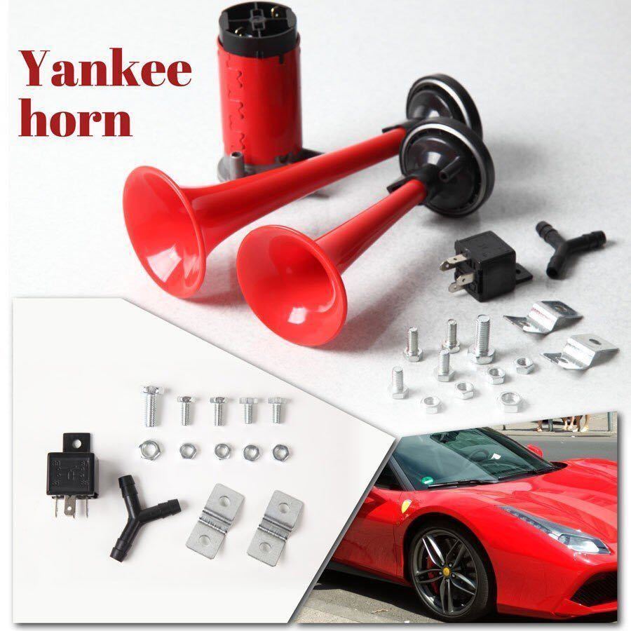 【未使用】送料無料 新品 2連 コンプレッサー付 迫力のフェラーリ音エアーホーン2点セット 外車スポーツカー クラクション ヤンキーホーンの