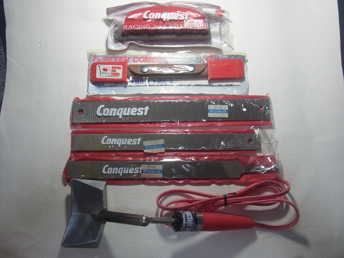 conquest flatter フラッター スキー メンテナンス conquest flatter