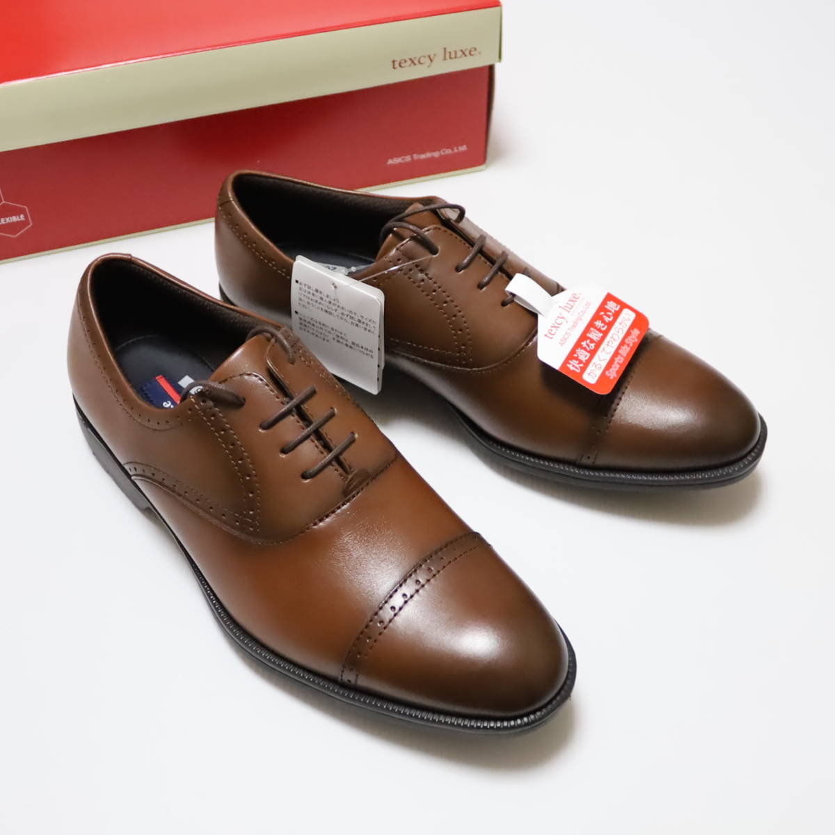 asics texcy luxe アシックス テクシーリュクス ビジネスシューズ 24.5cm ブラウン の落札情報詳細 ヤフオク落札価格