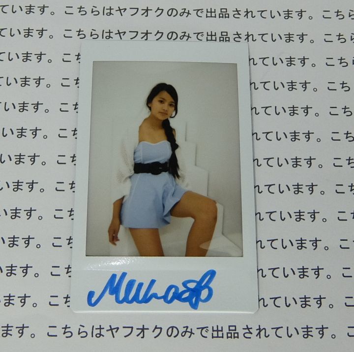 ☆ 椿美衣奈 直筆サイン入りチェキ 撮影現場のオフショット