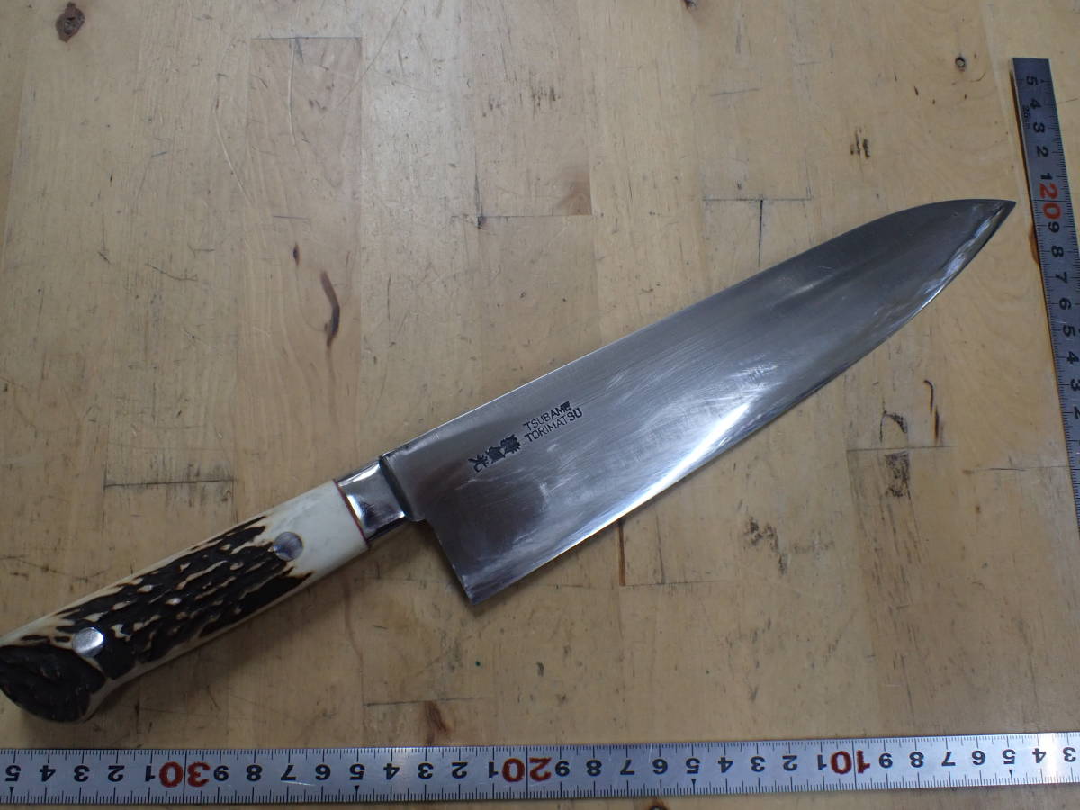 TSUBAME TORIMATSU 牛刀27cm