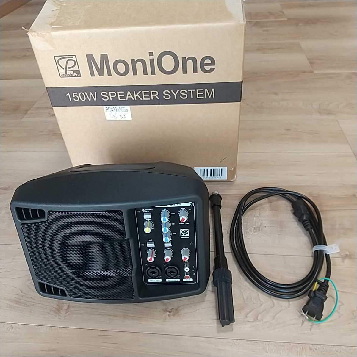 CLASSIC PRO MoniOne PAスピーカー CLASSIC PRO MoniOne PAスピーカー