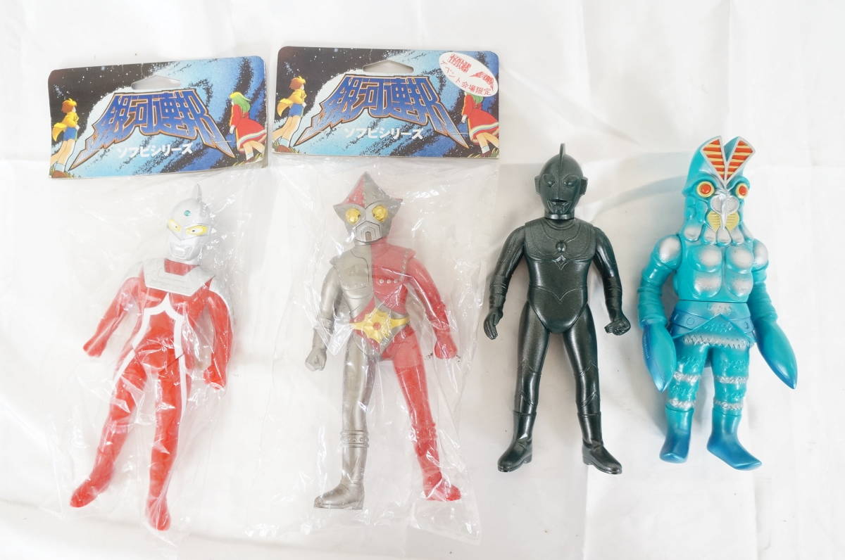 ジャンボーグ9 ソフビ 詳細不明