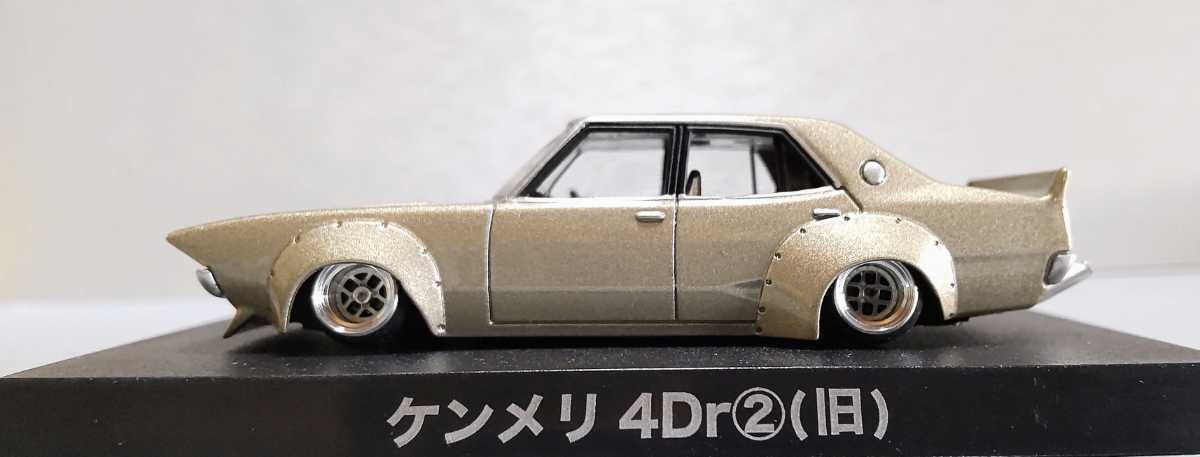 サバンナ☆ワークス☆オーバーフェンダー☆街道レーサー☆旧車