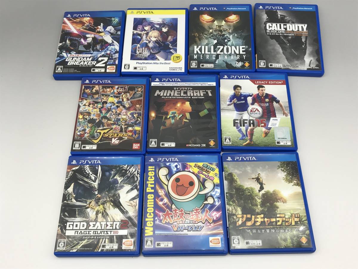 PlayStation Vita - ps Vita 本体 ゴットイーター ガンダム カセット付き ps Vita 本体 ゴットイーター ガンダム カセット付き