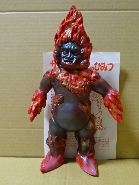 ベアモデル ソフビ未開封品 限定版 サザン星人 シルバー仮面