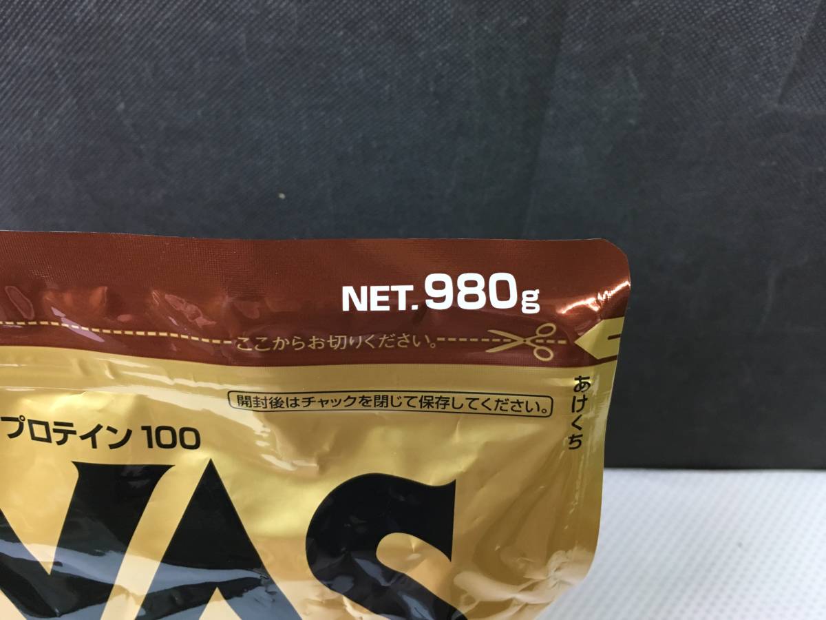 明治 ザバス ホエイプロテイン100 リッチショコラ味 980g 2袋 Amazon.co.jp: ザバス(SAVAS) ホエイプロテイン100 リッチ