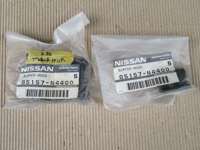 Ｓ３０・ＨＳ３０　ボンネットヒンジ一式 □□S30Z Ｇノーズ ボンネット ヒンジ ⁄ 240ZG HS30 HLS30 旧車 L型