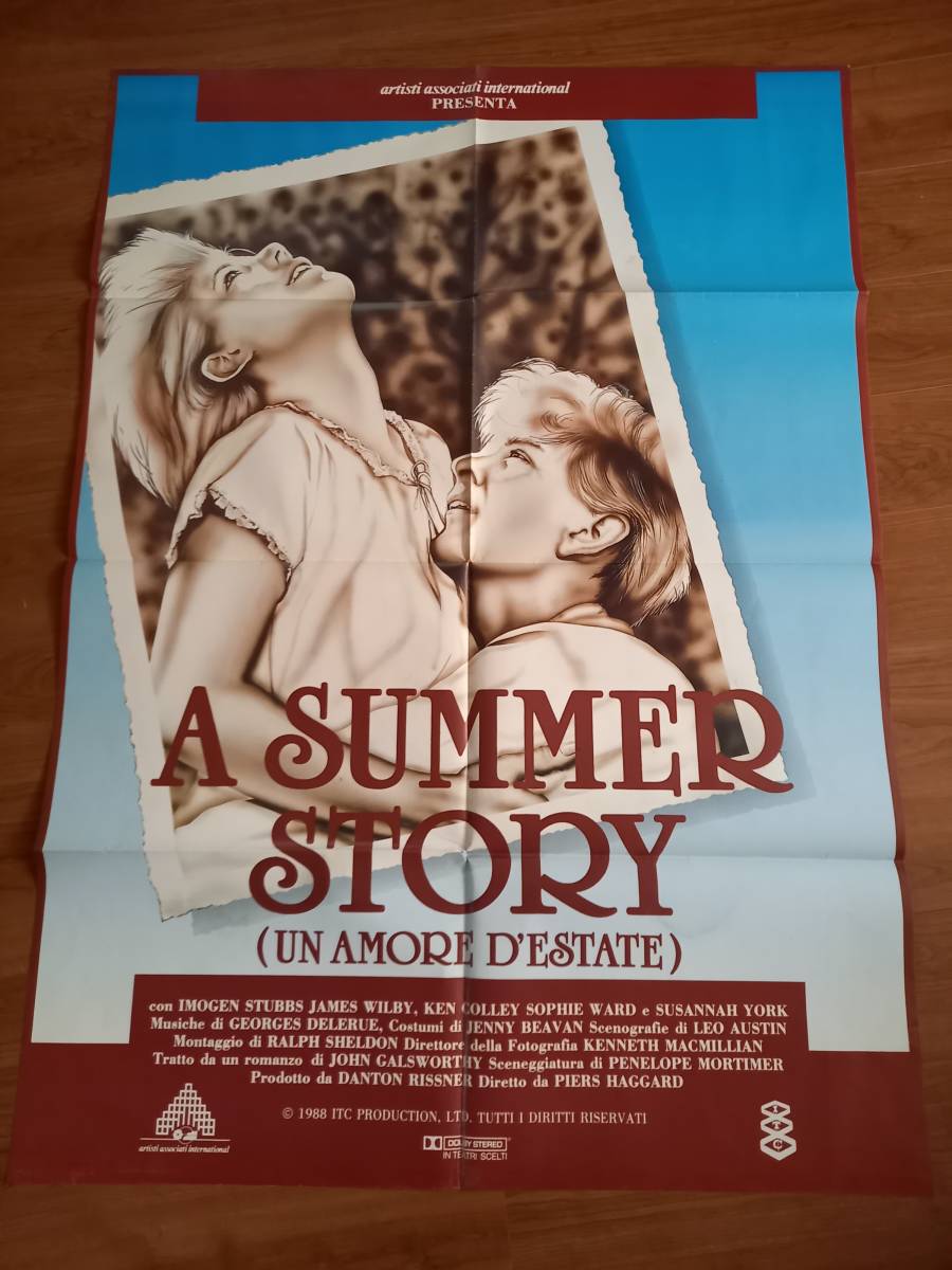 別途記載 貝 標本 スジイモ 濃色 特大 の落札情報詳細 ヤフオク落札価格情報 オークフリー スマートフォン版