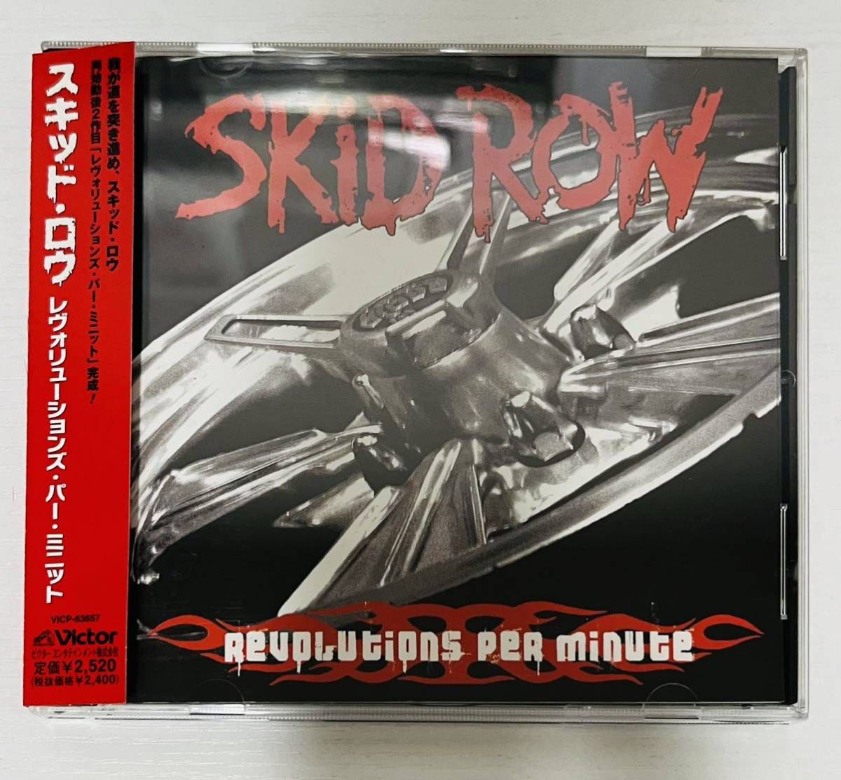 【目立った傷や汚れなし】 SKID ROW 「 REVOLUTIONS PER MINUTE 」国内盤 スキッド・ロウ の落札情報詳細
