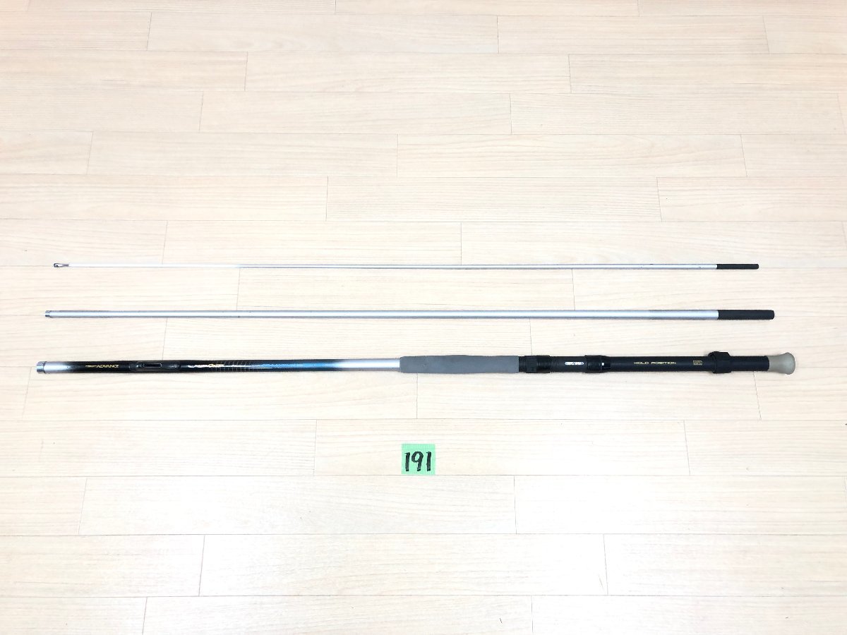 ☆NFT☆シーマイティー SEA MIGHTY 80-270☆ SEAMIGHT 270 ⁄ NFT シー