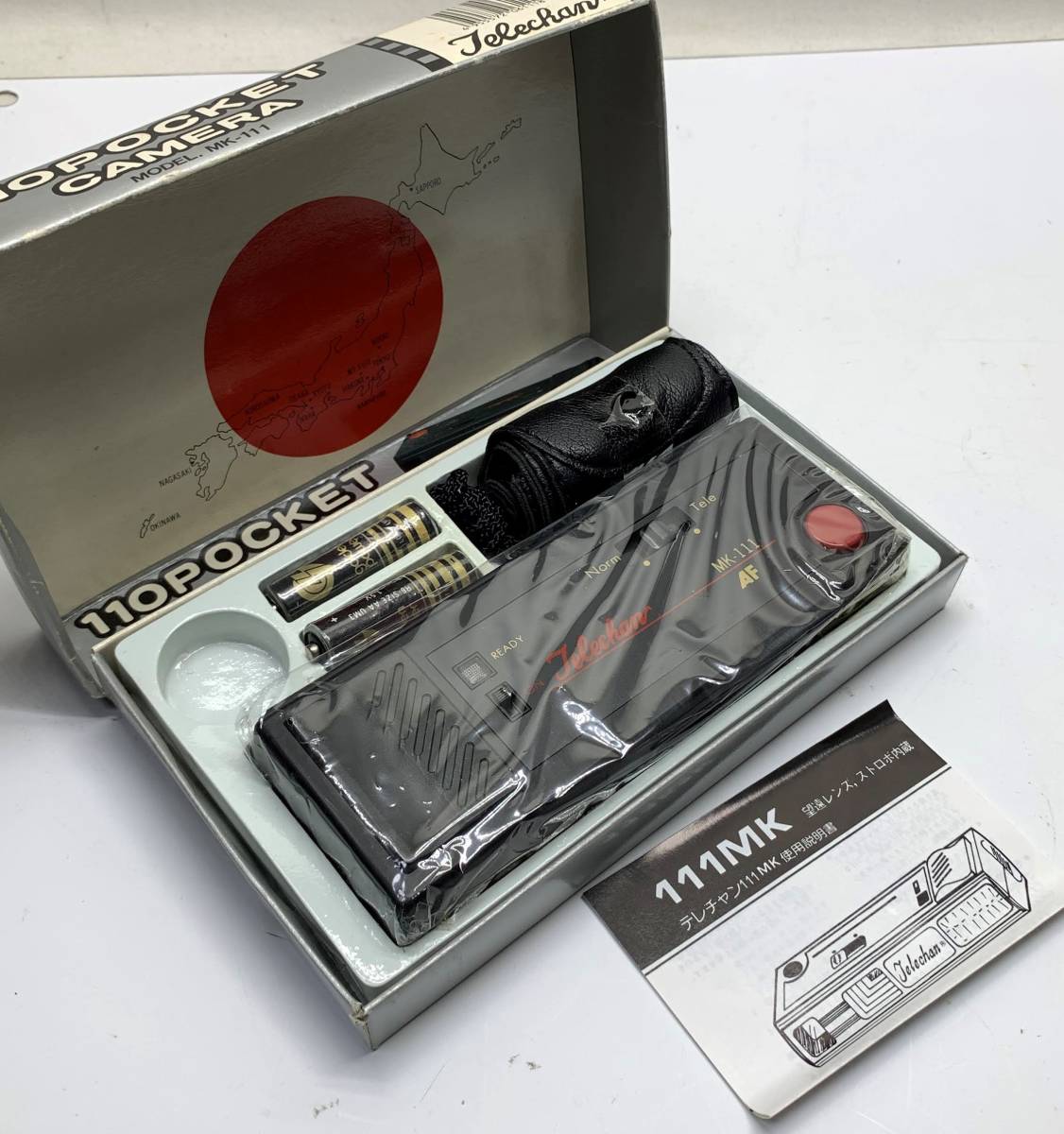 【未使用】未使用ですが、ジャンク扱い☆Telechan 110POCKET CAMERA テレチャン ポケットカメラ MK-111 電池付き ...