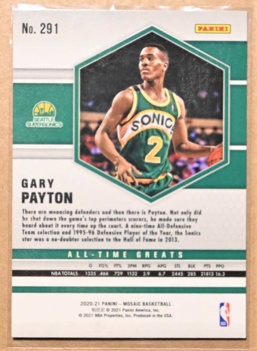 NBA ゲイリー・ペイトン カード （ゲイリー ペイトン 1990