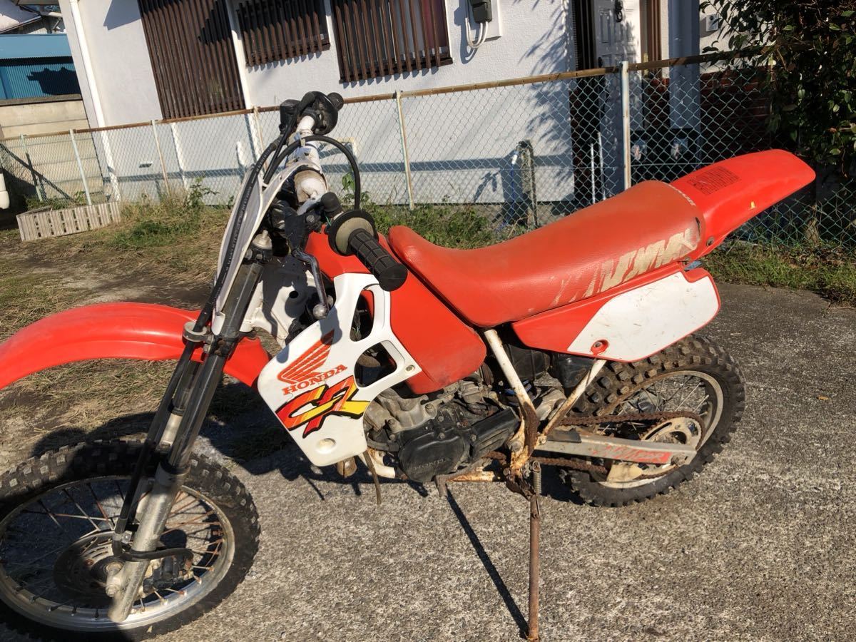 シェリル PLAMAX MF-14 minimum factory シェリル・ノーム