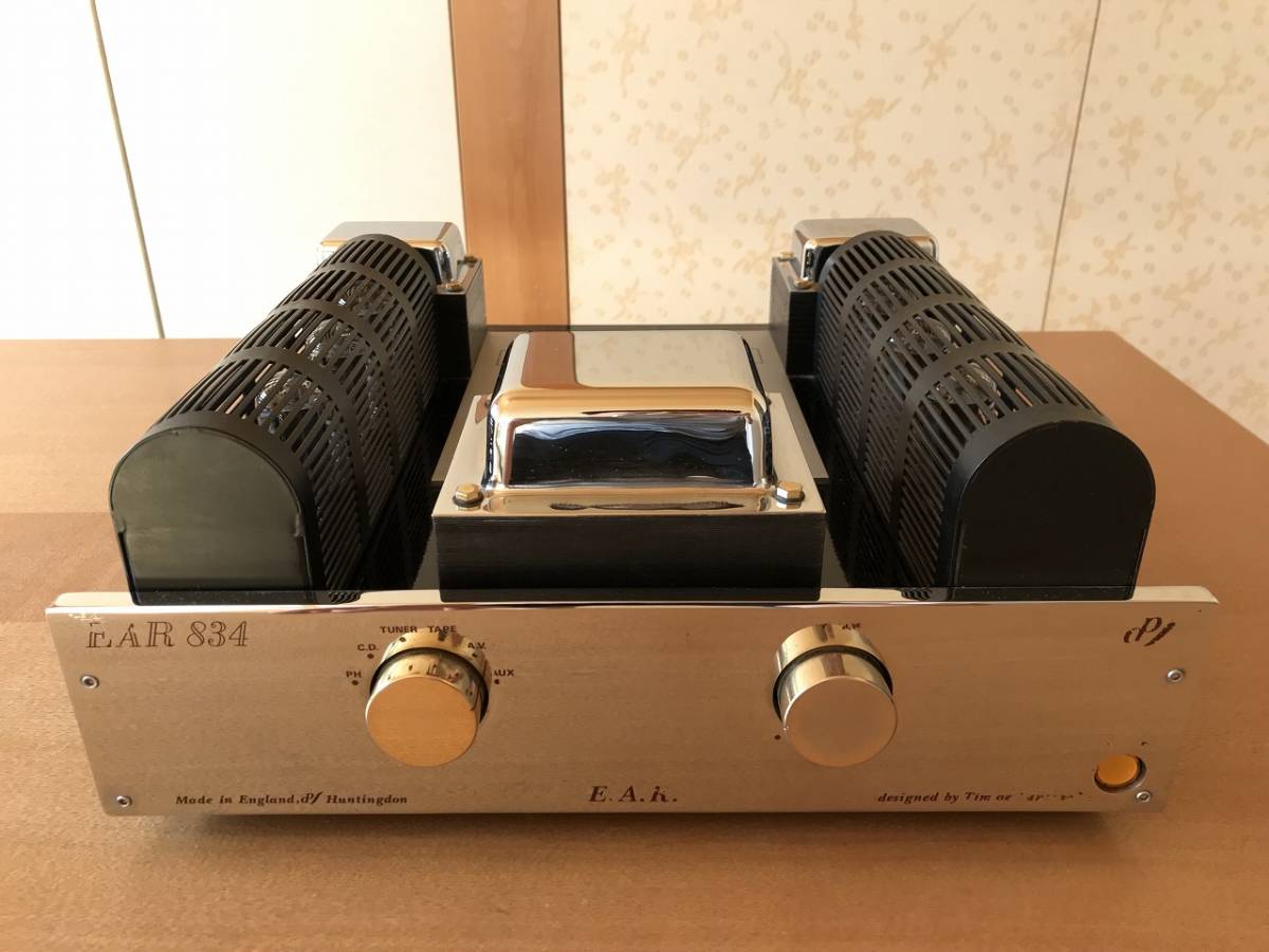 SPARK・884A・真空管メインアンプ No.2