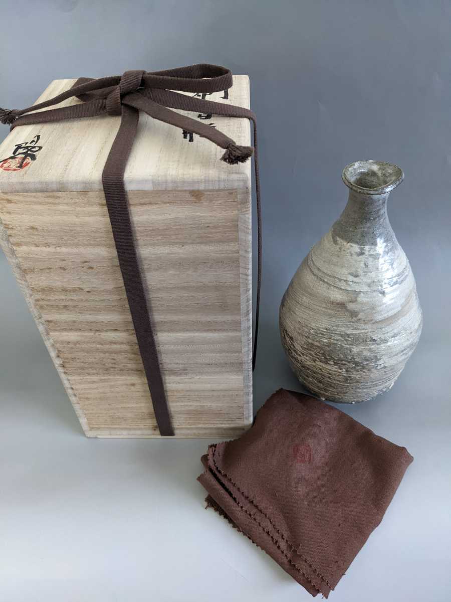 伊賀焼 小島憲二作 陶箱