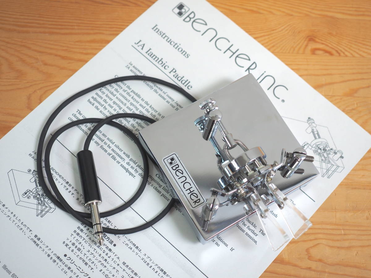 アマチュア無線機器／BenCHeR ベンチャー パドル／電鍵モールス信号