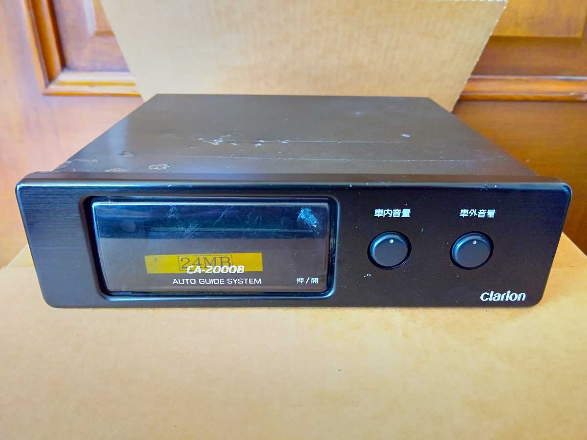 中古】クラリオン製音声合成 車内放送装置一式 の落札情報詳細 ...