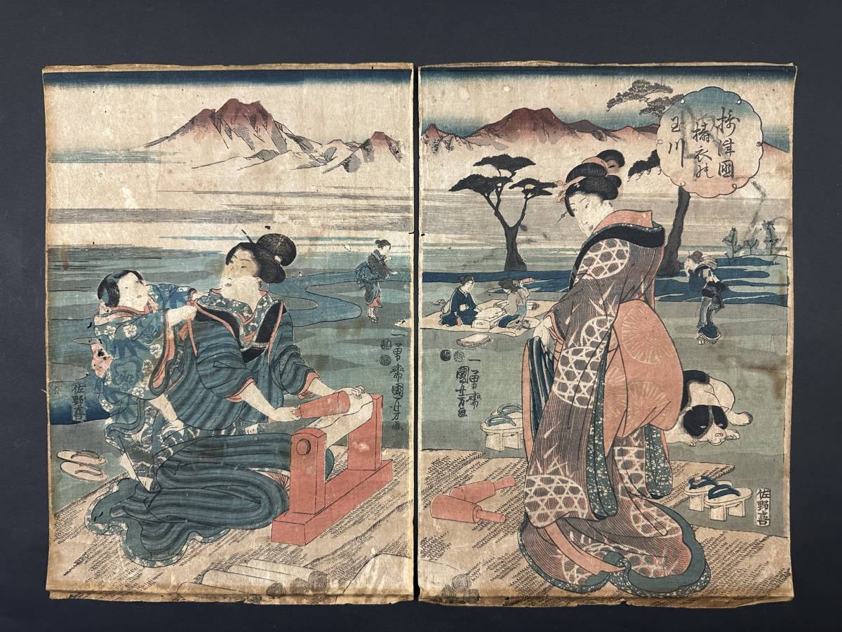 浮世絵版画 鈴木晴信 風俗四季の華・春