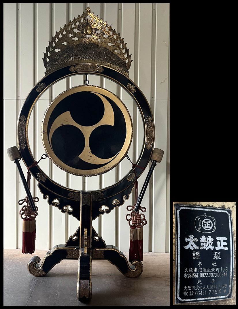 天理教 神楽太鼓 楽太鼓 釣太鼓 太鼓台 撥 鉦鼓 摺鉦