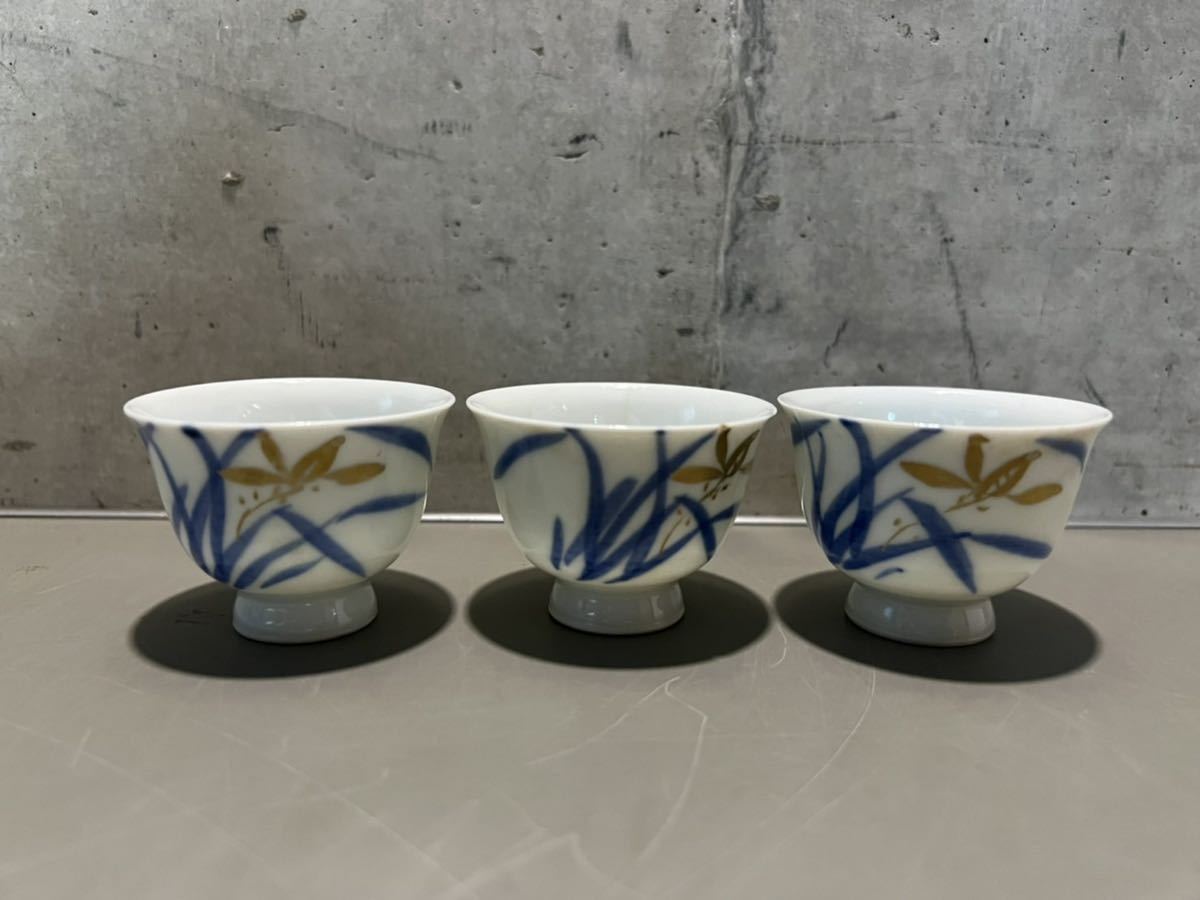 青華 祥瑞 煎茶器揃 黄檗清鳳造 箱入(メ954) 青華 祥瑞 煎茶器揃 黄檗清鳳造 箱入(メ954)
