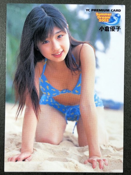 目立った傷や汚れなし】小倉 優子 YC プレミアム 2002 004 水着