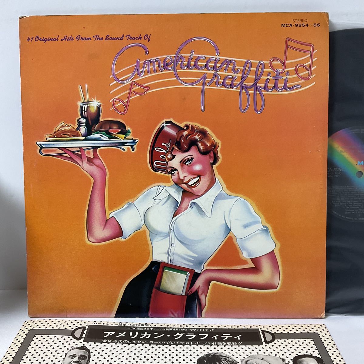 新品 アメリカン グラフィティ American Graffiti 手描きバックペイント Tシャツ 白 L の落札情報詳細 ヤフオク落札価格情報 オークフリー スマートフォン版