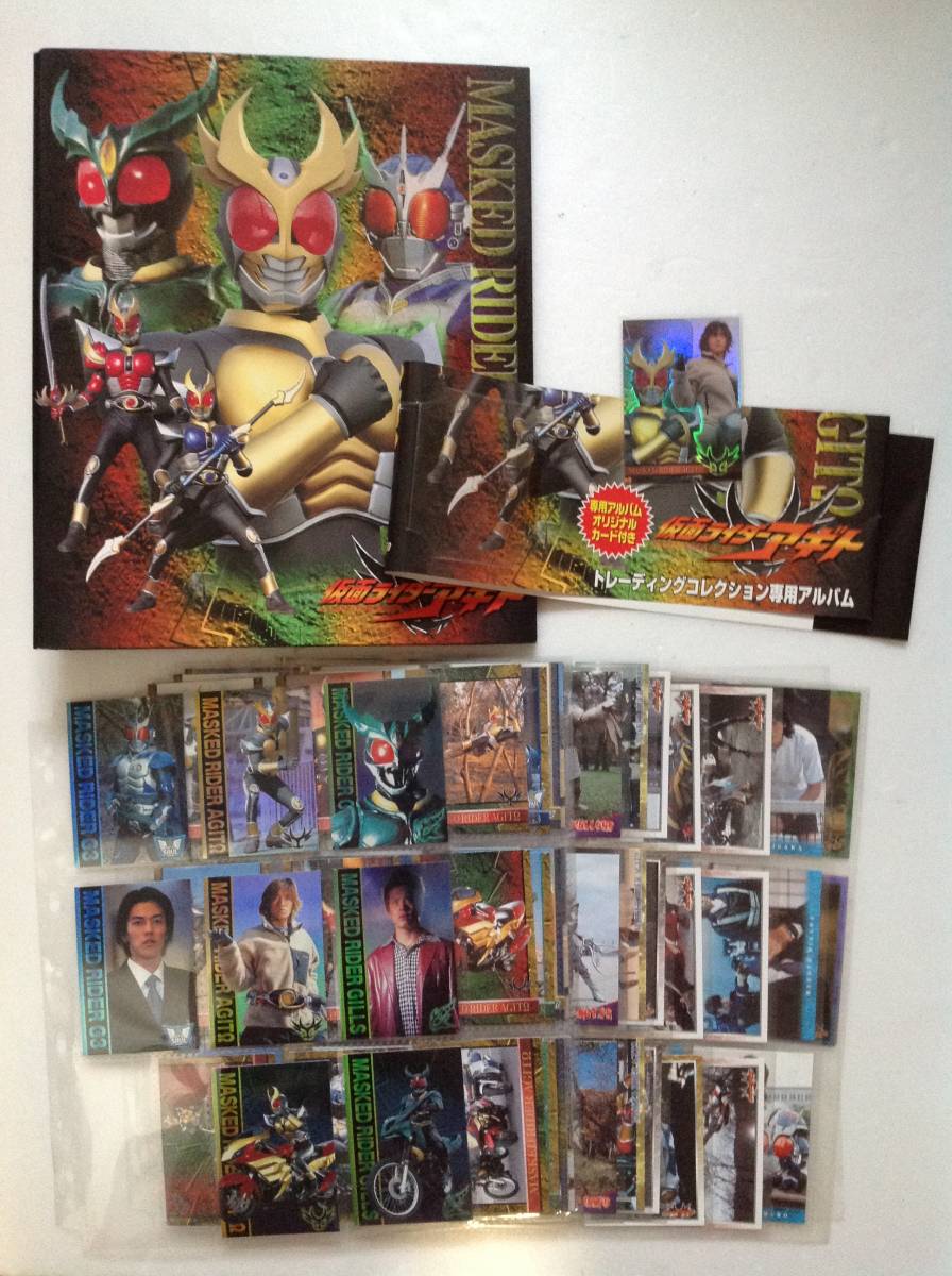 仮面ライダークウガトレーディングコレクション専用アルバム+DVD