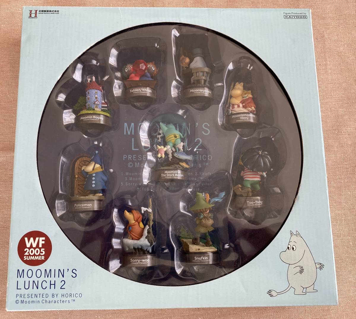 ムーミンズランチ2 海洋堂 ボトルキャップ 全9種+シークレット 【公式