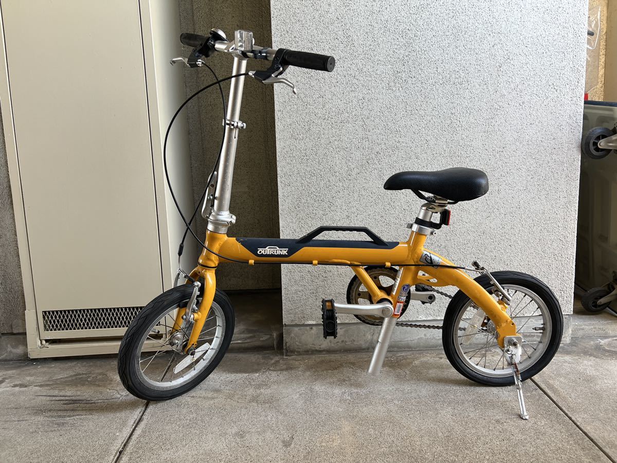 LOG OUTRUNK ログアウトランク