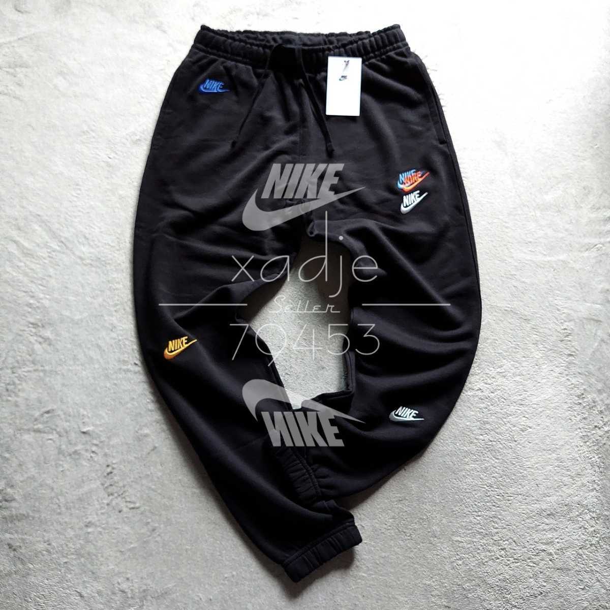 【未使用】新品 正規品 NIKE ナイキ NSW スウェットパンツ フューチュラ ロゴ SWOOSH スウッシュ 刺繍 黒 ブラック マルチ