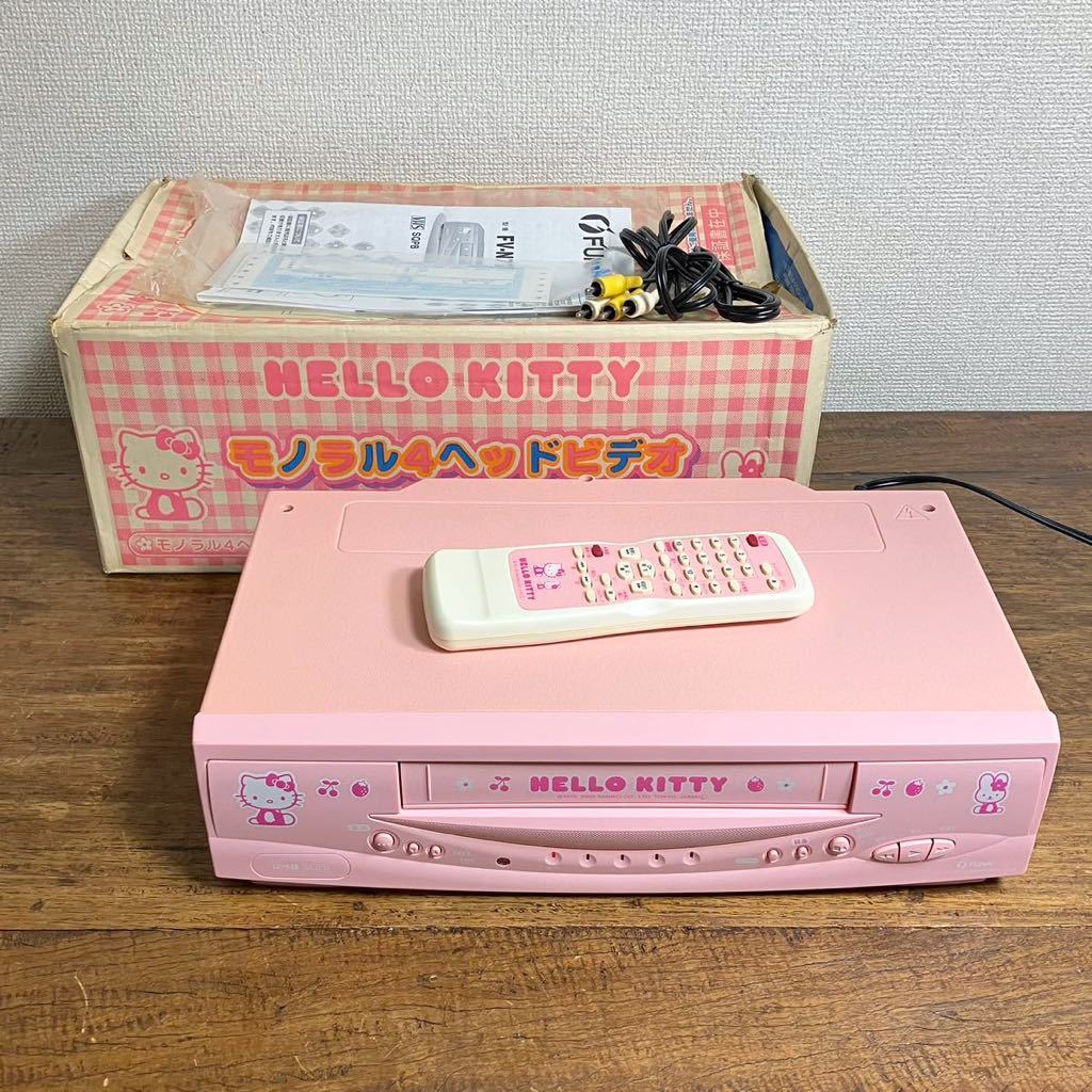 傷や汚れあり】希少 ハローキティ ビデオデッキ FV-N77SR 動作品 