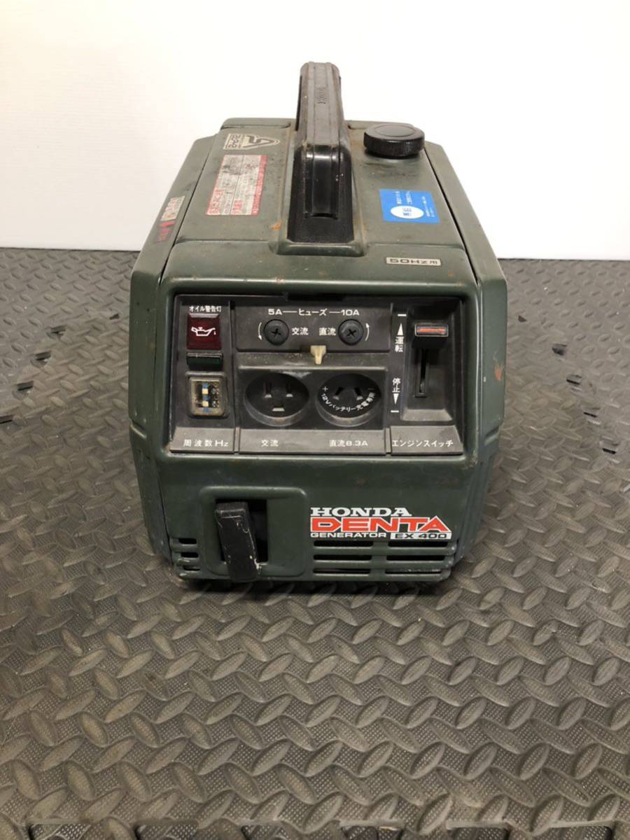 HONDA 発電機　EM400 ジャンク