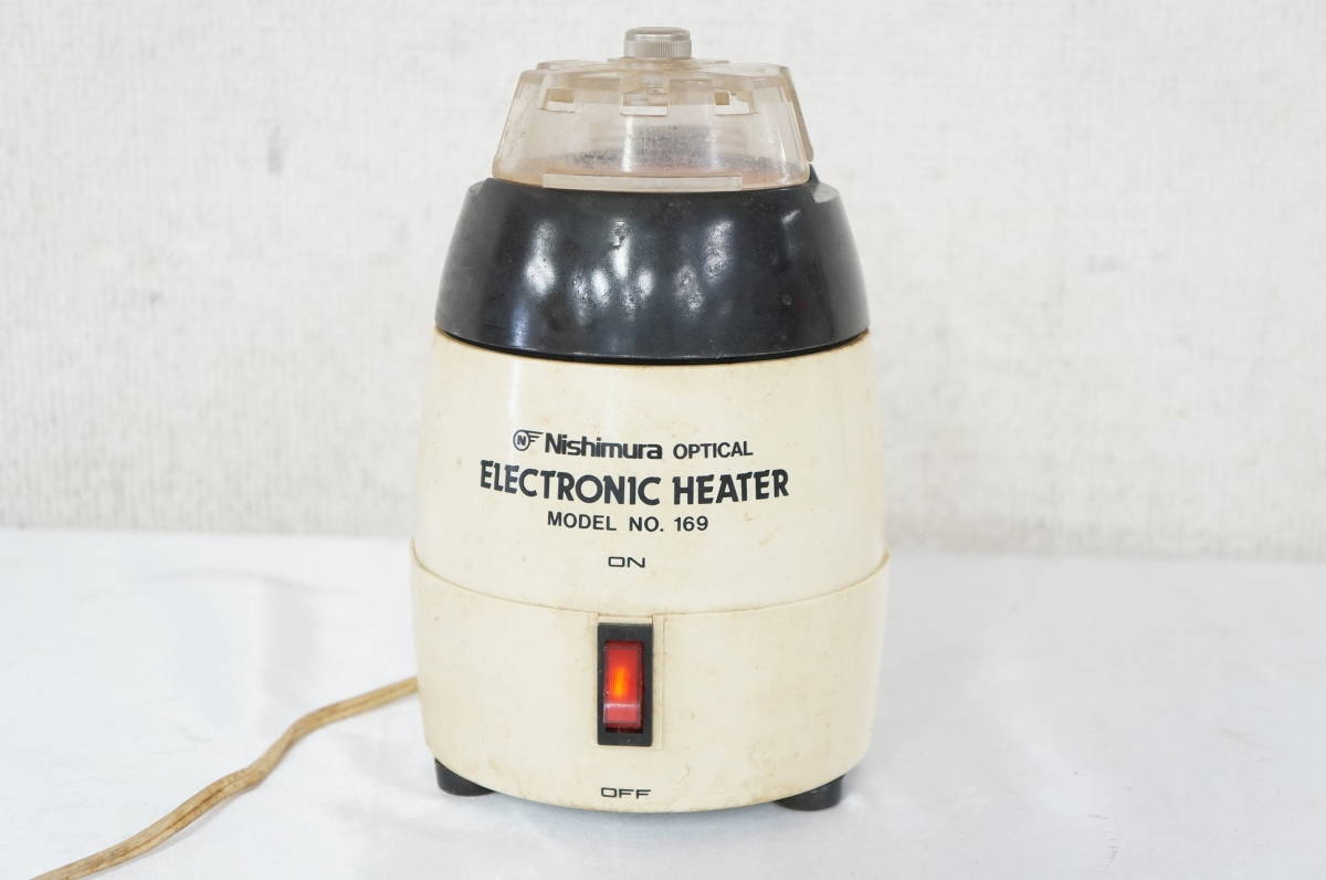 Nishimura サンニシムラ NO.169 OPTICAL ELECTRONIC HEATER フレーム