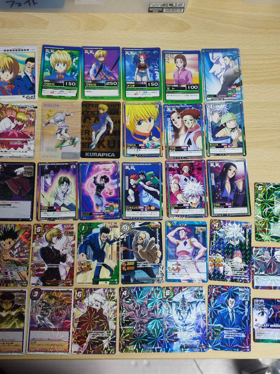 HUNTERHUNTER ハンター✕ハンター カードまとめ ハンターハンター 一番くじ 呪文カード 指定 フリー ポケット