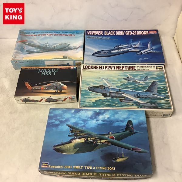 全日空商事 1/200 P-2J 海上自衛隊 VP-3 ネプチューン