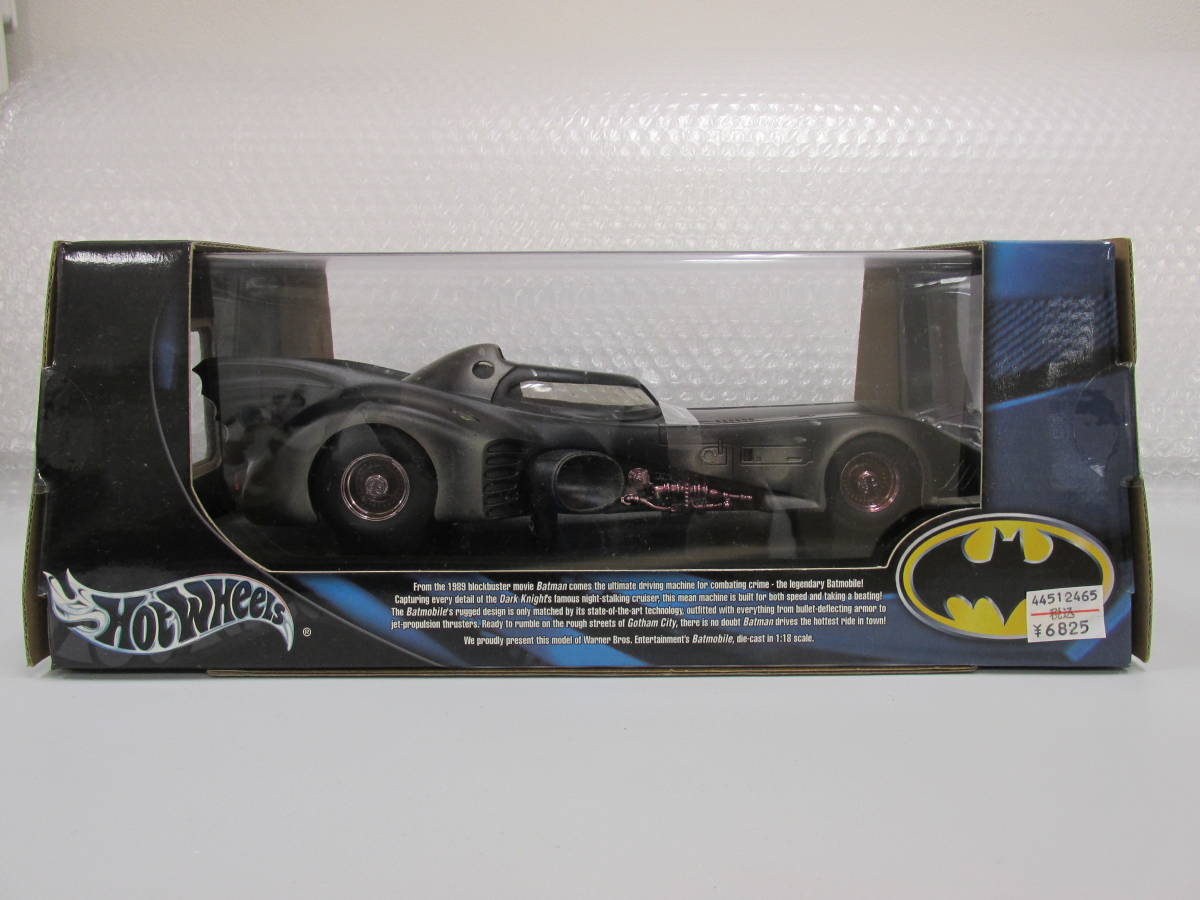 Hot Wheels Batmobile 1989 à L'échelle 1:43 - Modèle D'occasion En Bon état