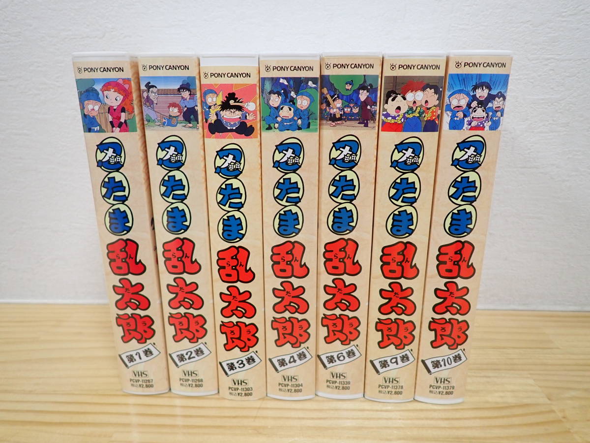 傷や汚れあり】「4113/F2B」まとめて6本 忍たま乱太郎 VHSビデオテープ