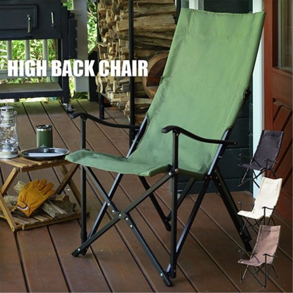 【目立った傷や汚れなし】アウトドア チェア アウトドアチェア 折りたたみ キャンプ イス アウトドア おしゃれ ベランダ おしゃれ 椅子