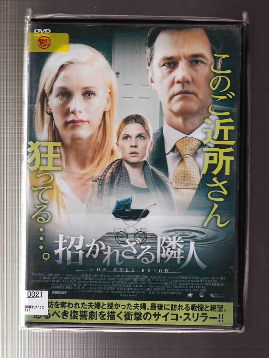 イタリア ルネサンス 美術大図鑑 全2巻揃 スティーヴン J キャンベル マイケル W コール 柊風舎 定価3万円 の落札情報詳細 ヤフオク落札価格情報 オークフリー スマートフォン版