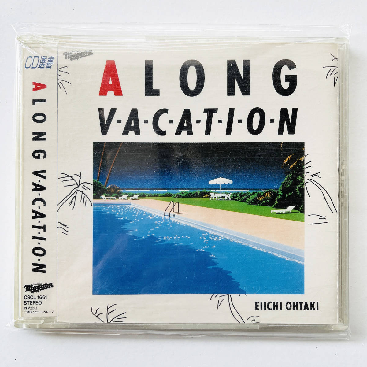 1stプレス】大滝詠一 / A LONG VACATION【帯付き】